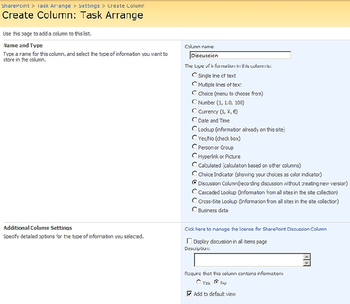 SharePoint Discussion Column screenshot