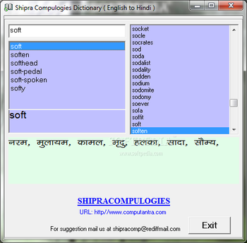 Shipra English to Hindi Dictionary screenshot