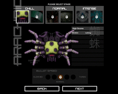 Shmusicup screenshot 3