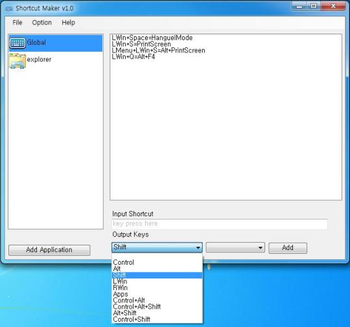 Shortcut Maker screenshot