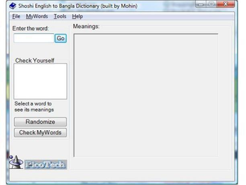 Shoshi English To Bangla Dictionary screenshot