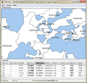 SHP Viewer screenshot