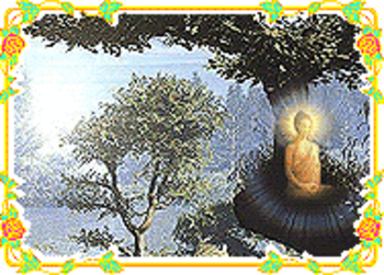 Siddharta meditate in the celestine lake screenshot 2