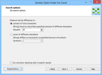 Similar Data Finder for Excel screenshot 2