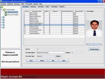 SimpleAcoountsBd screenshot