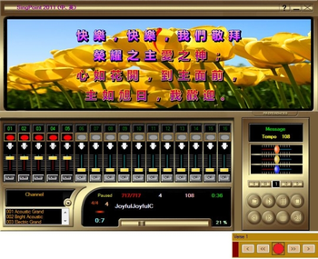 SingPoint 2011CE screenshot