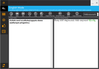 Sinhala Word screenshot 4