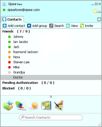 Sipear screenshot