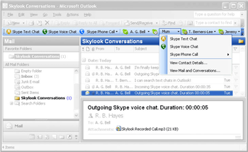 Skylook Home License screenshot
