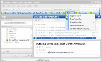 Skylook Home License screenshot 3