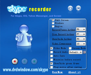 Skype Recorder screenshot