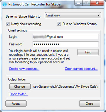 Skype Recorder screenshot