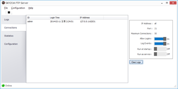 Skyzoasoft FTP Server screenshot