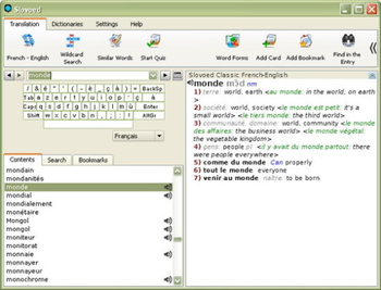 Slovoed Classic English French Dictionary screenshot