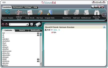 SlovoEd Classic German-Russian screenshot