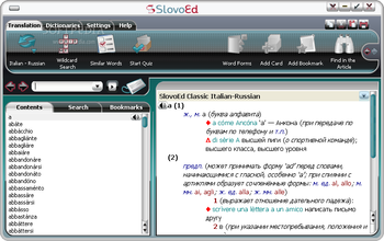 SlovoEd Classic Italian-Russian screenshot