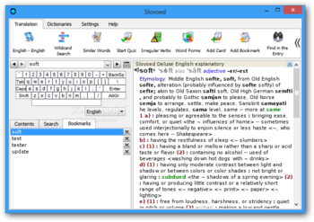 SlovoEd Deluxe English Explanatory dictionary screenshot 2