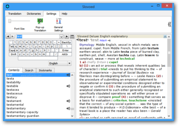 SlovoEd Deluxe English Explanatory dictionary screenshot 4