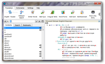 SlovoEd Deluxe English-Russian screenshot