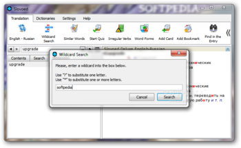 SlovoEd Deluxe English-Russian screenshot 4