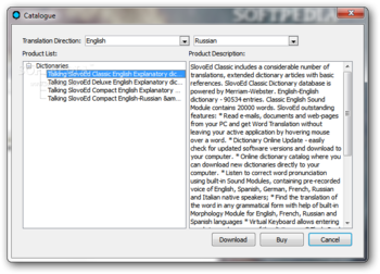 SlovoEd Deluxe English-Russian screenshot 8