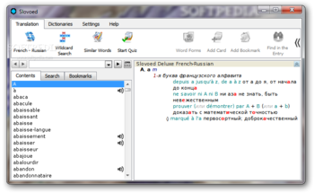 SlovoEd Deluxe French-Russian screenshot