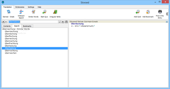 Slovoed Deluxe German-Greek & Greek-German screenshot 4