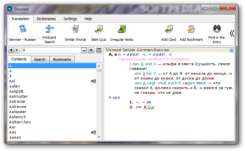 SlovoEd Deluxe German-Russian screenshot