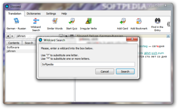 SlovoEd Deluxe German-Russian screenshot 4