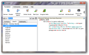 SlovoEd Deluxe German-Russian screenshot 5