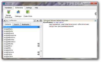 SlovoEd Deluxe Italian-Russian screenshot 2