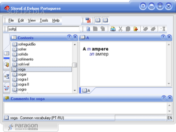 SlovoEd Deluxe Portuguese-Russian screenshot