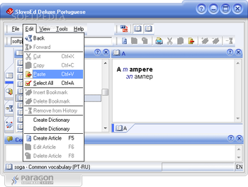 SlovoEd Deluxe Portuguese-Russian screenshot 2