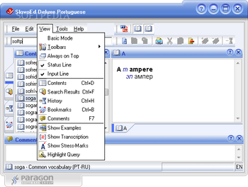 SlovoEd Deluxe Portuguese-Russian screenshot 3