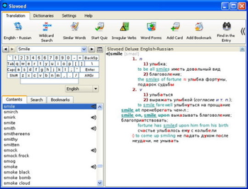 Slovoed Deluxe Russian<>English Dictionary screenshot