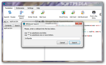 SlovoEd Deluxe Spanish-Russian screenshot 4