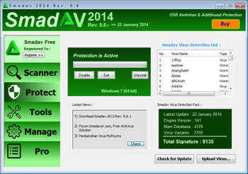 SmadAV 2017 screenshot