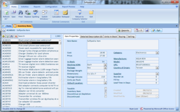 Small Business Software screenshot 2