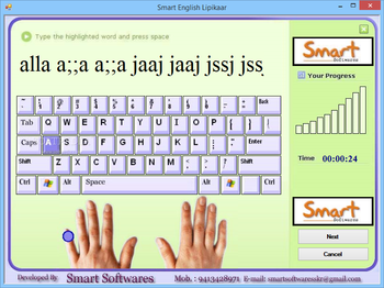 Smart English Typing Master screenshot 3