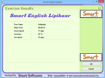 Smart English Typing Master screenshot 4