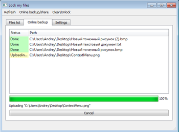 Smart File locker/backuper screenshot