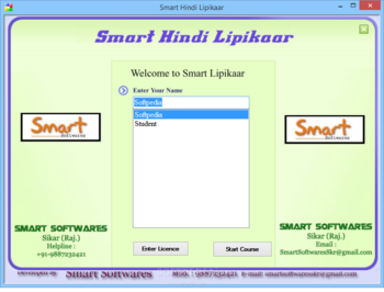 Smart Hindi Typing Master screenshot