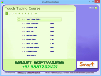 Smart Hindi Typing Master screenshot 2