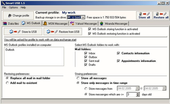 Smart USB screenshot 3