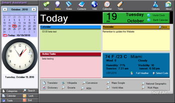 SmartAssistant screenshot 3