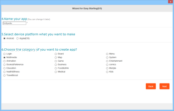 SmartBuilder screenshot 6