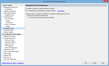SmartCode VNC Manager Enterprise Edition screenshot 19