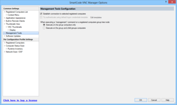 SmartCode VNC Manager Standard Edition screenshot 17