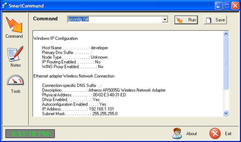 SmartCommand screenshot 2