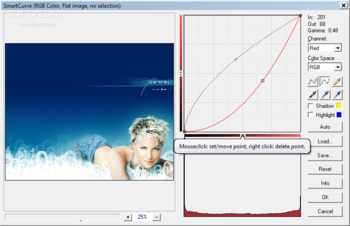 SmartCurve screenshot